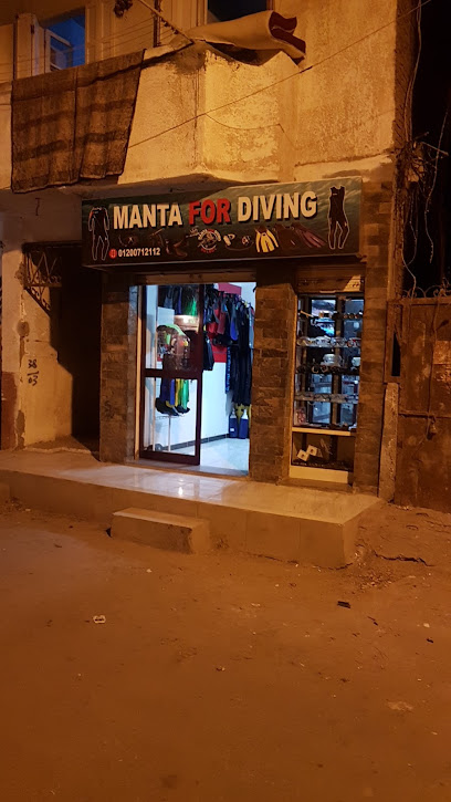 msnta for diving