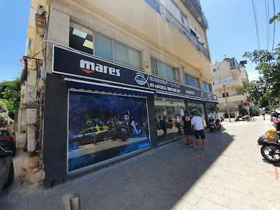 Dugit Dive Shop