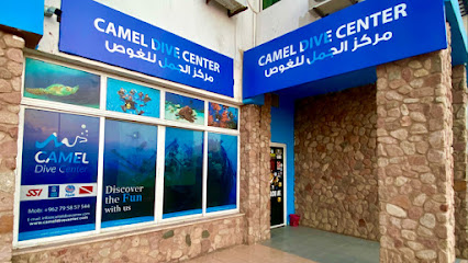 Camel Dive Center