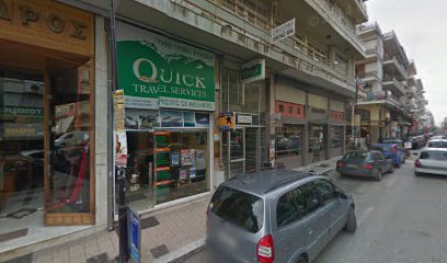QUICK TRAVEL SERVICES