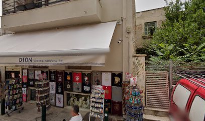 Loggos Tourism