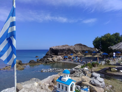Nireas Scuba Diving & Adventure Centre