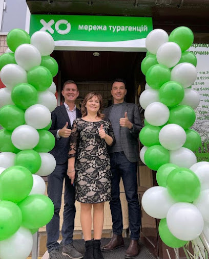 ФОП