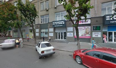 Сафари Марис - Дайвинг-Туры и Дайвинг-Сафари