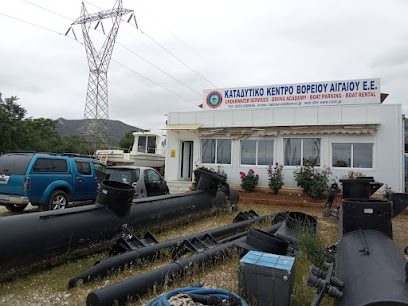 Καταδυτικό Κέντρο Βορείου Αιγαίου - North Aegean Diving Center