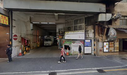 Diversity Hong Kong