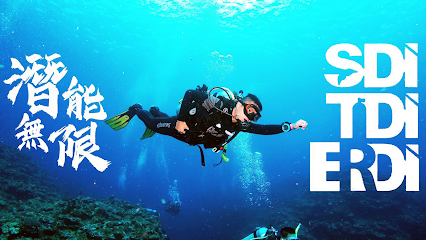 Dream & Dive Training Center