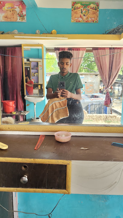 Rohit kumar