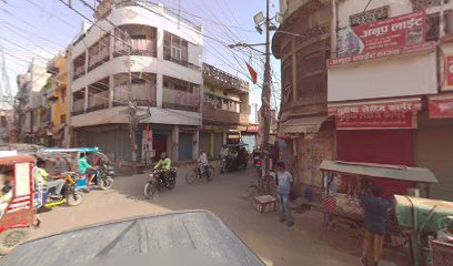 Adesh navik
