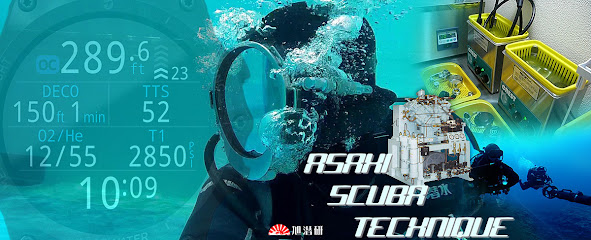 旭潜水技研/旭潜研 株式会社