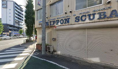NIPPON SCUBA