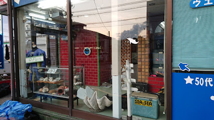 アサムラマリン羽村店