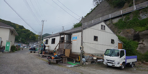Shin Katsuura City Fisheries Cooperative.Namegawa diving service.