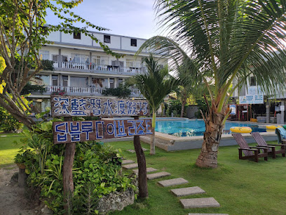 Deep Blue Dive Resort