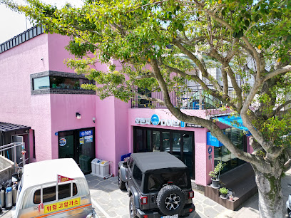 Orange dive centre