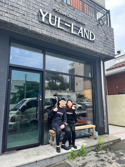 YULLAND DIVE&CAFE