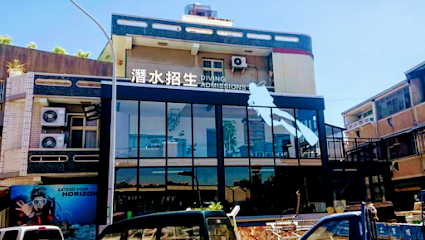 銀色快手台南潛水中心