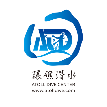 Atoll Diving Center