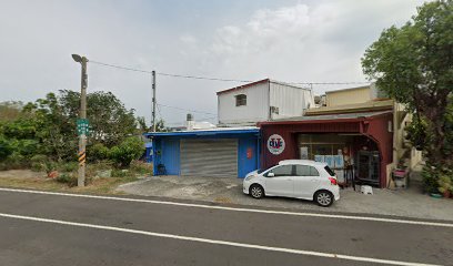 休閒潛水俱樂部