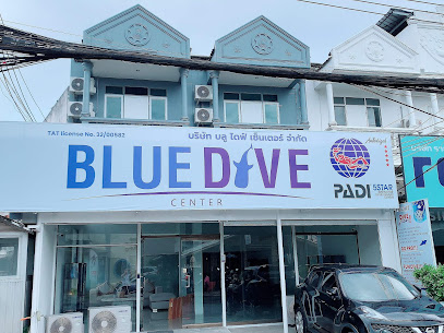 Blue Dive Center 블루 다이브센터 ブルーダイブセンター