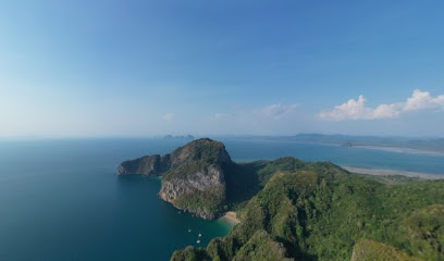 ตรัง โปร ไดร