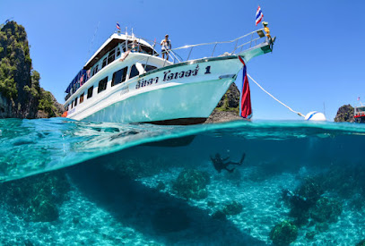Lanta Diver