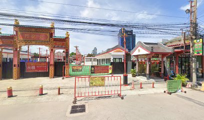Pattaya Ocean Story