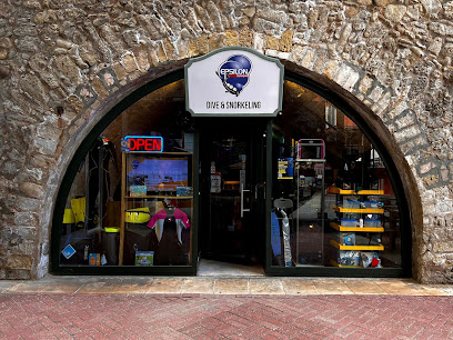 Epsilon Dive Center Curacao Riffort Village