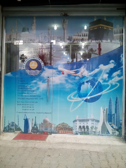 ุงูููุฑุณ ุงูุญุฑ ููุณูุงุญุฉ ูุงูุงุณูุงุฑ ENNAOURESSE EL HOR TRAVEL AGENCY