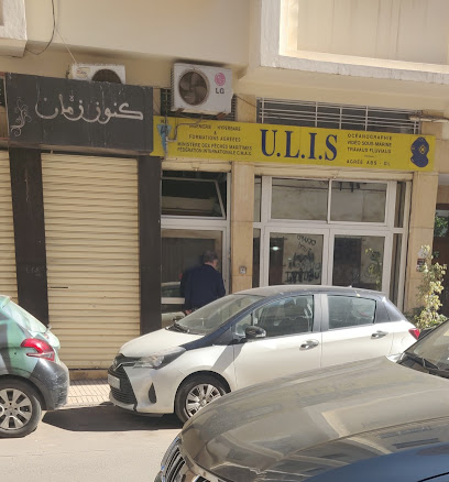 Ulis