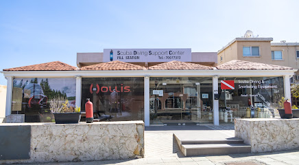 SDSC - Scuba Diving Support Center