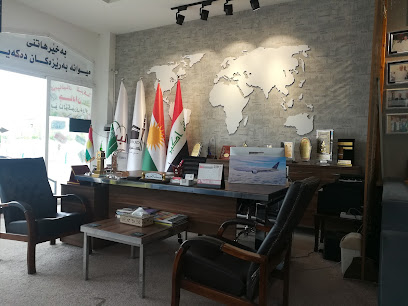شرکة السعودیة للحج والعمرة