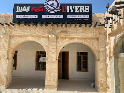 Q Divers Center