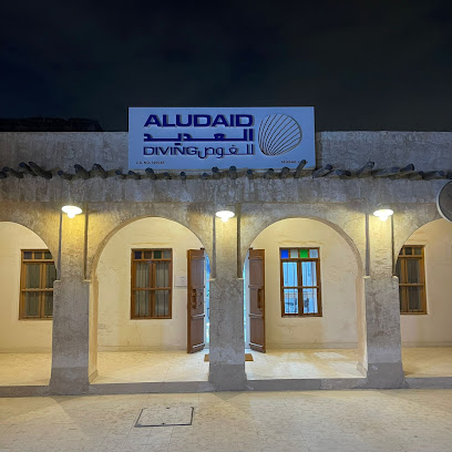 Aludaid Diving - العديد للغوص