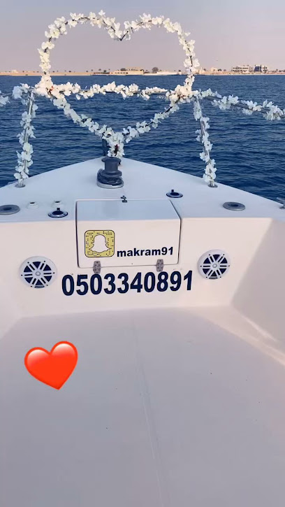 رحلات بحرية قارب هتان البحر صيد وغوص .