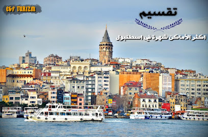 E&F TURIZM