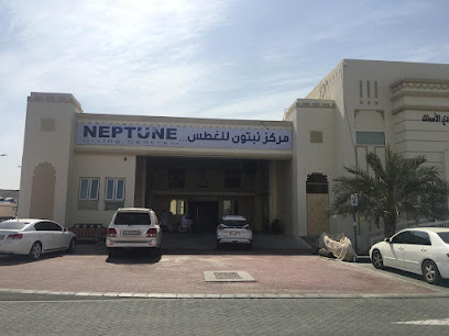 Neptune Diving Center