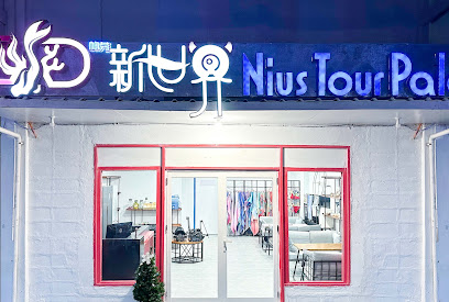 Niu's Tour Palau