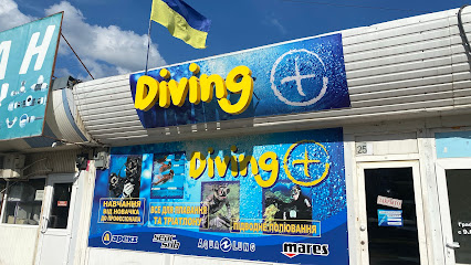 DIVING +