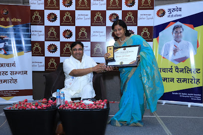 Sampurn Jyotish