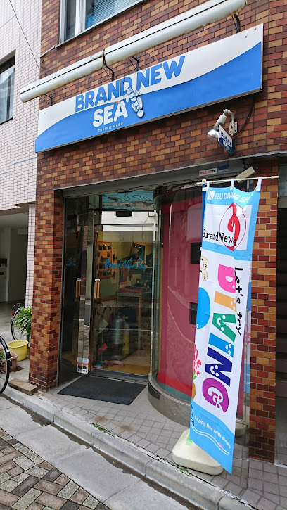 BrandNewSea