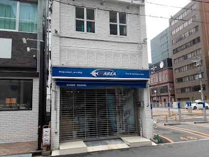ダイビングスクールマレア大阪心斎橋店
